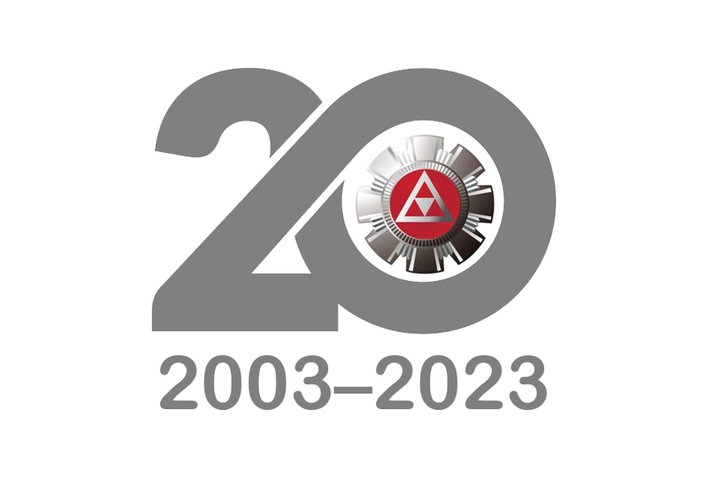 Bendrojo pagalbos centro 20-mečio logotipas