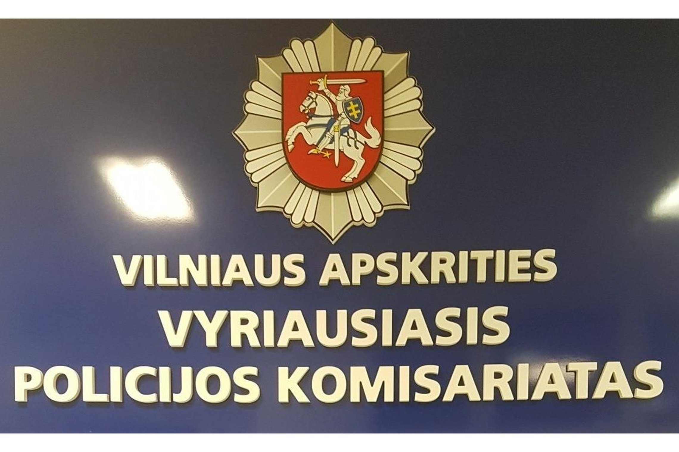 Iliustracija