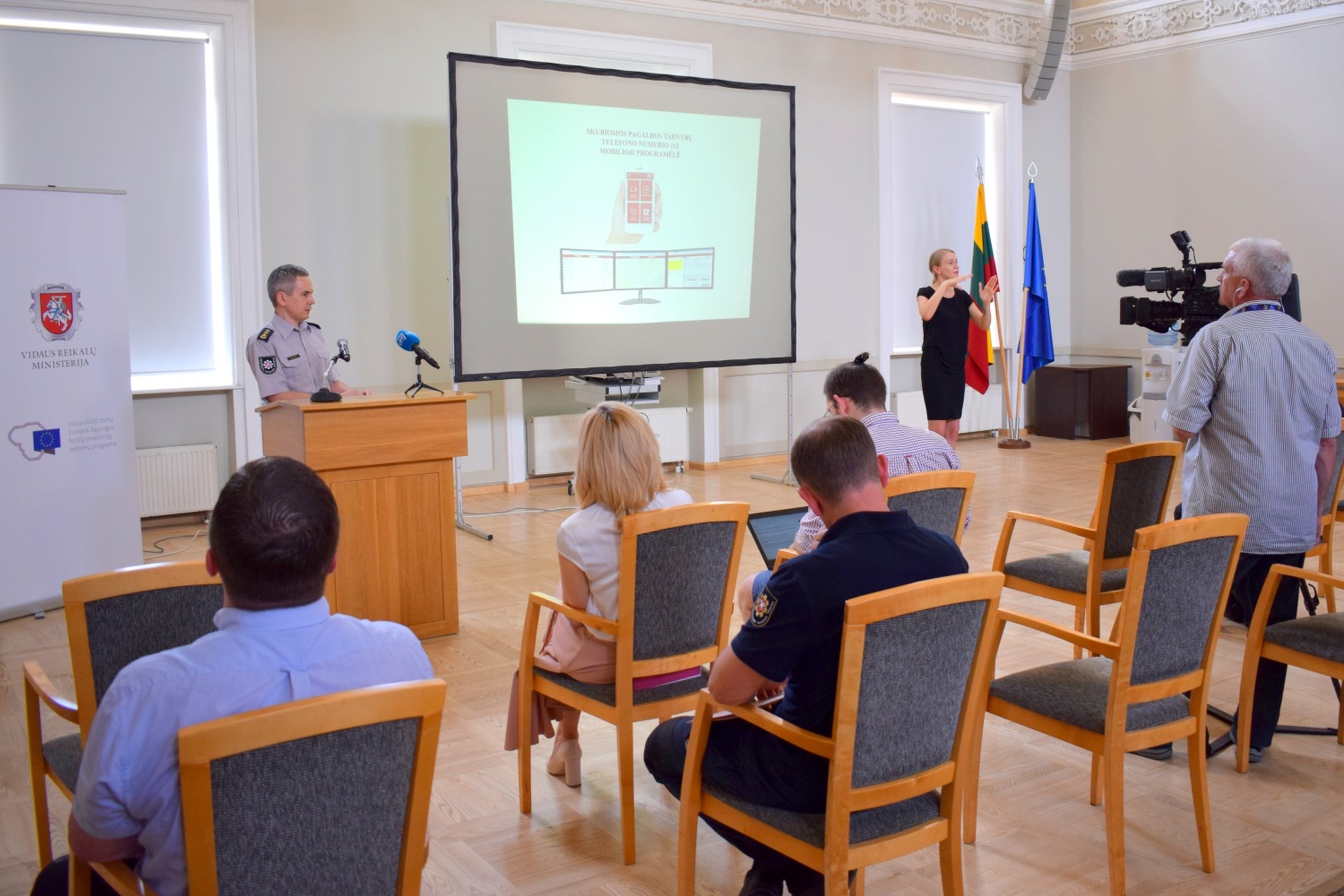 Nuotraukoje matomas renginio Vidaus reikalų ministerijoje momentas