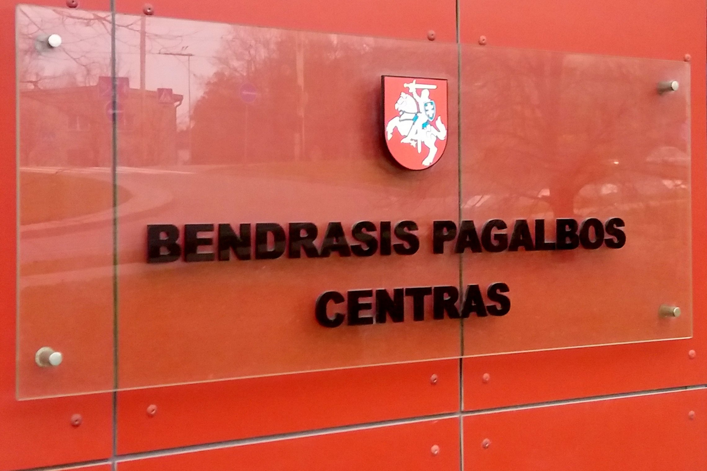 Nuotraukoje matoma Bendrojo pagalbos centro iškaba