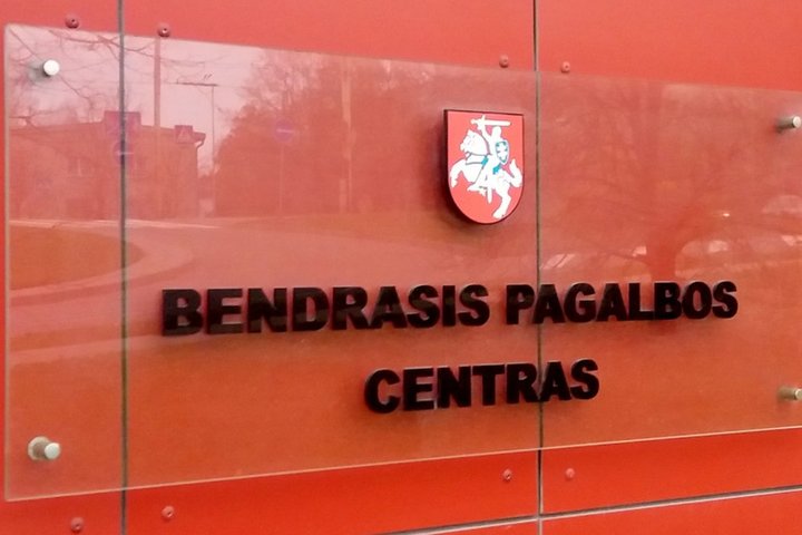 Nuotraukoje matoma Bendrojo pagalbos centro pastato iškaba