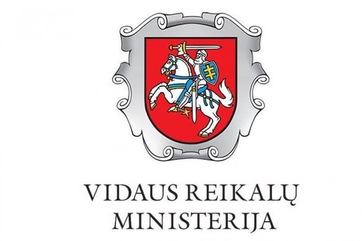 Vidaus reikalų ministerijos logotipas