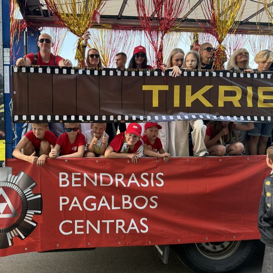 Iliustracija